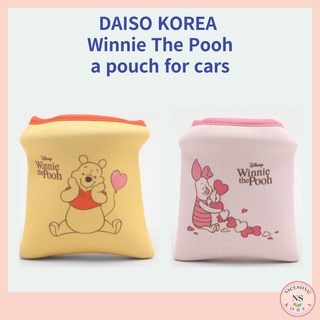 [Daiso] กระเป๋า Winnie The Pooh สไตล์เกาหลี สําหรับรถยนต์ Pooh Piglet Daiso