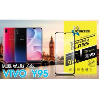 ฟิล์มกระจก Vivo Y27 5G ,Y93 ,Y95 แบบเต็มจอ ยี่ห้อStartec คุณภาพดี สวย ทัชลื่น ปกป้องหน้าจอได้ดี ทนทาน แข็งแกร่ง ใส