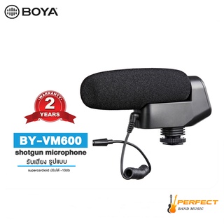 Boya BY-VM600 shotgun microphone