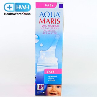 Aqua Maris Baby 50 mL สเปรย์น้ำเกลือจากทะเลพ่นจมูก (สำหรับเด…