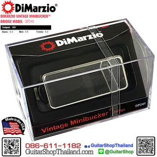 ปิ๊กอัพ DiMarzio Vintage Minibucker Bridge DP241