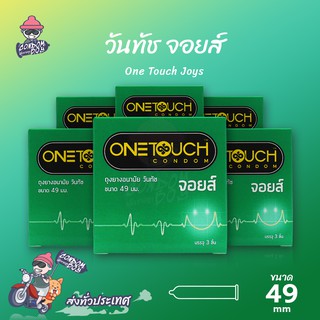 Onetouch Joys ถุงยางอนามัย วันทัช จอยส์ ผิวเรียบ ฟิตกระชับ ขนาด 49 mm. (6 กล่อง)