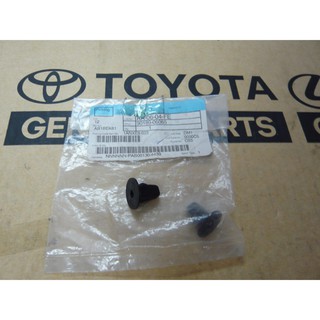 404. 90189-06065 กิ๊บ ALL ใช้ได้หลายรุ่น (TTGSHO) ของแท้ เบิกศูนย์ โตโยต้า Toyota (TTGSHO)