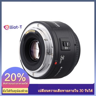 Yongnuo Yn 35 มม . F 2 1 : 2 Af / Mf Canon Ef เมาท์กล้อง Eos