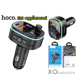 Hoco E62 Multifuntinal LED ชาร์ทรถบลูทูธ 5.0 FM Transmitter PD20W QC3.0 สำหรับi 12 13 USBC อะแดปเตอร์ไร้สาย ชาร์ทรถ