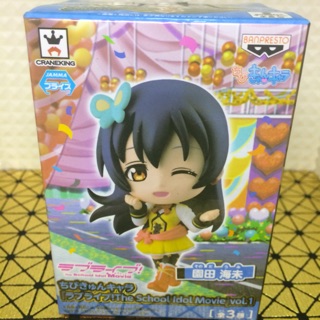 Puchi Umi Love Live ของ🇯🇵แท้ มือ 1 สูง 7 CM