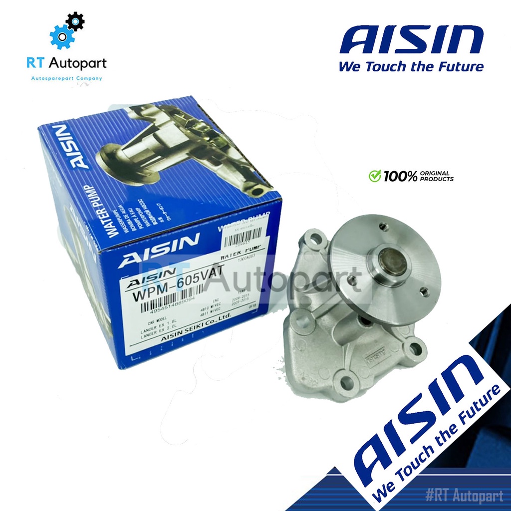 Aisin ปั๊มน้ำ Mitsubishi Lancer EX เครื่อง1.8 2.0 4B1X / ปั้มน้ำ ปั๊มน้ำรถยนต์ 1300A083 / WPM605VAT