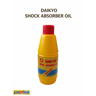 น้ำมันไฮดรอลิค DAIKYO 0.2L เติมกระบอกโช้คอัพทั่วไป