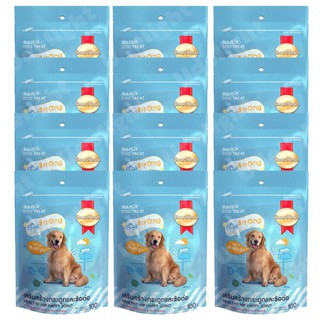 ขนมขัดฟัน คุ๊กกี้สุนัข สูตรเสริมความแข็งแรง กระดูกและข้อ (12 ห่อ) Smartheart Dog Treat Healthy Joint Formula (1