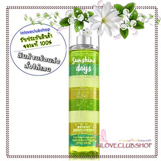 Bath &amp; Body Works  Fragrance Mist 236 ml.  Sunshine Days - Bright Sunflowers