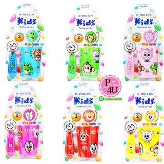 Dr. Phillips Flashing Timer Kids แปรงสีฟันไฟกระพริบ+มีกระบอกใส่น้ำ แปรงสีฟันเด็ก คละสี #7196