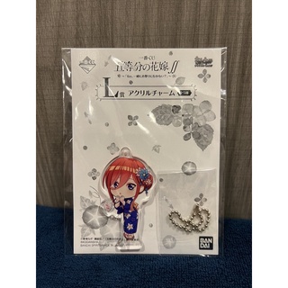 ❌งานแท้❌ มิคุ นาคาโนะ Miku Nakano - เจ้าสาวผมเป็นแฝดห้า / Ichiban Kuji 5-Toubun no Hanayome - Acrylic Keychain