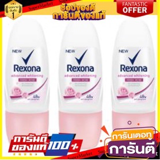 💃หอม💃 เรโซนา แอดวานซ์ ไวท์เทนนิ่ง เฟรชโรส ขนาด 25ml ยกแพ็ค 3ขวด โรลออน REXONA FRESH ROSE ROLLON ADVANCED WHITENING 🧚