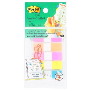 ถูกที่สุด✅ โพสต์-อิท แฟล็กซ์ สติกกี้ กระดาษคั่นหน้า 0.5 x 17 นิ้ว 25 แผ่น Post-it Flags 0.5 x 1.7inches Page Marker 25 S