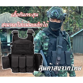 เสื้อกั้ก สำหรับ ศิลปะการต่อสู้ป้องกันตัวเอง, กีฬายิง, อุปกรณ์ป้องกันกีฬา, กระเป๋ากีฬากลางแจ้ง ขนาดฟรีไซต์