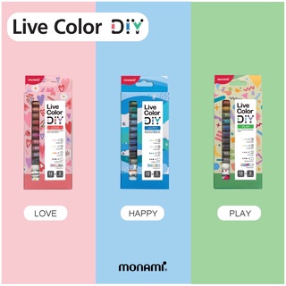 ปากกา ไลท์คัลเลอร์ DIY  รุ่น Live Color DIY ชุด 15 สี Love/Play/Happy