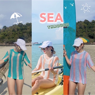 โค้ด FEEL45AUGลด 45. ซื้อขั้นต่ำ 300 𝗦𝗲𝗮 𝗧𝗵𝗿𝗼𝘂𝗴𝗵 ⛵️ทริปทะเลต้องมีค่า เสื้อยืดตาข่ายซีทรู ใส่คลุมบิกินนี่คิ้วท์ๆ