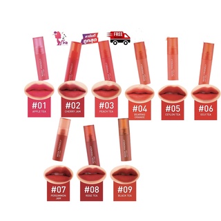 PBCOSMOSHOP Baby Bright Mask Friendly Lip Tint 2.4 g แมสก์เฟรนด์ลี่ลิปทินท์