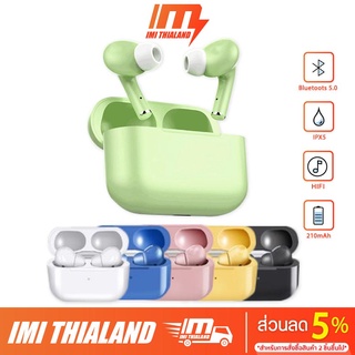 iMI หูฟังบลูทูธ macaron M13 Wireless Bluetooth V5.0 Hifi stereoใช้ได้ทุกรุ่นทุกยี่ห้อ หูฟังไร้สาย