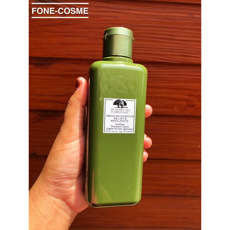  origins dr andrew weil for origins mega mushroom relief and