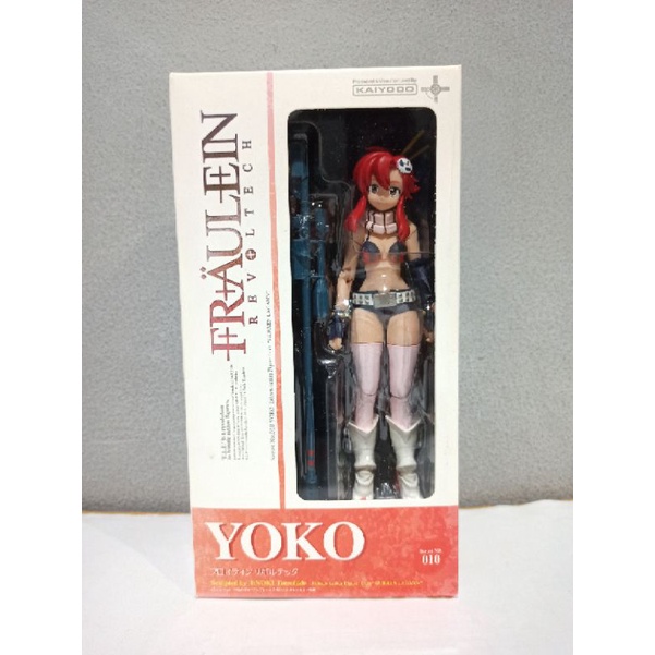 Gurren Lagann Yoko Littner Revoltech Fraulein 010
