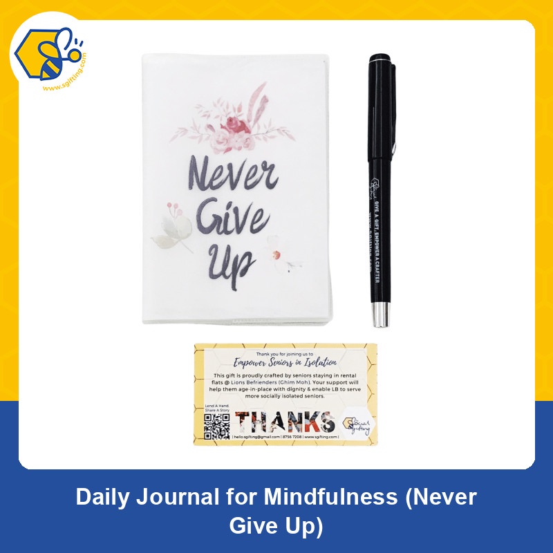 วารสารรายวันสําหรับใจ (Never Give Up)