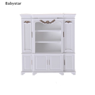 ((Babystar)) ชั้นวางหนังสือ เฟอร์นิเจอร์จิ๋ว สีทอง สําหรับบ้านตุ๊กตา ขายดี