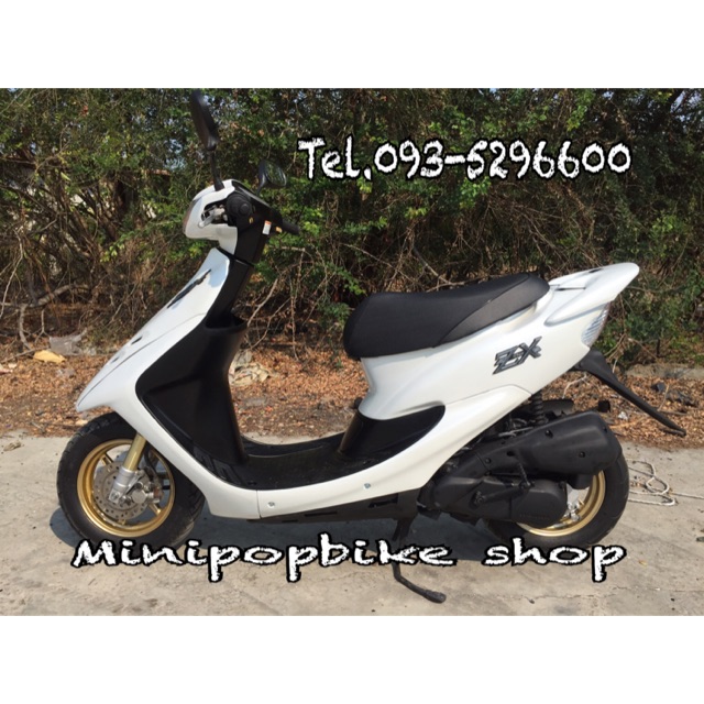 รถป๊อปญี่ปุ่น ZX35สีขาว ท่อธรรมดา