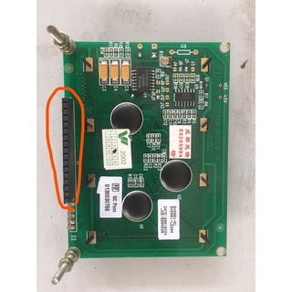 ใหม่ ที่รองรับ Pcb-QH2001 แบบสากล#1-01 Kl94v-0 SN102