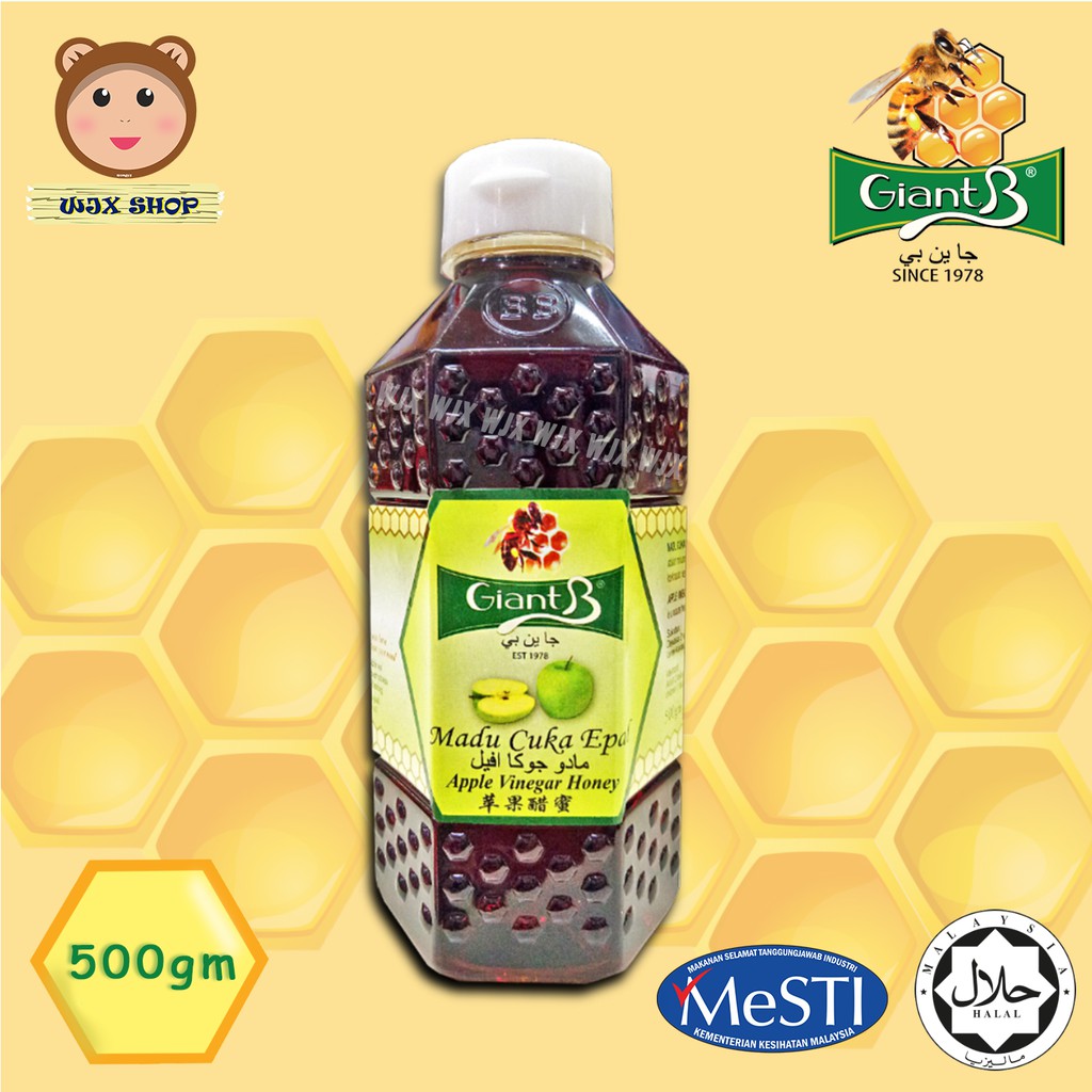 [Shop Malaysia] 【HALAL】 Giant B Honey Apple Vinegar Honey | Madu Cuka ...