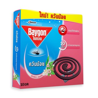 🔥ยอดนิยม!! ไบกอน ยาจุดกันยุง ควันน้อย เฟรซบอสซัม 10 ขด x 5 กล่อง Baygon Low Smoke Fresh 10 Coils x 5