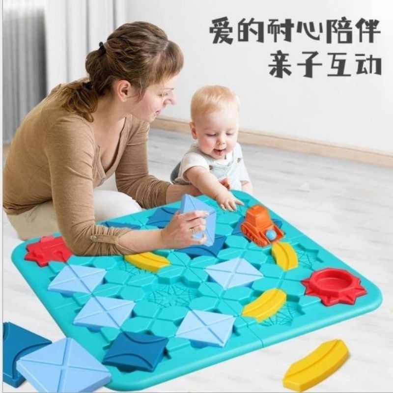 Logical Road Builder
