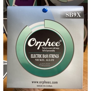 สายเบสเคลือบกันสนิม อย่างดี orphee SB9X 45/100 ให้โทนเสียง นุ่มลึก แน่น อายุการใช้งานยาวนานกว่าปกติ สินค้าพร้อมส่ง🚚เร็ว