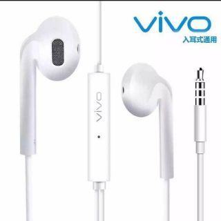 หูฟัง Vivo XE680 หูฟังวีโว่ สบายหู เสียงดี