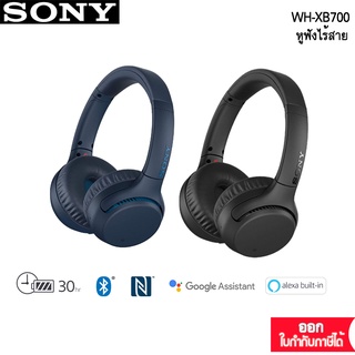 Sony หูฟังไร้สาย Bluetooth WH-XB700