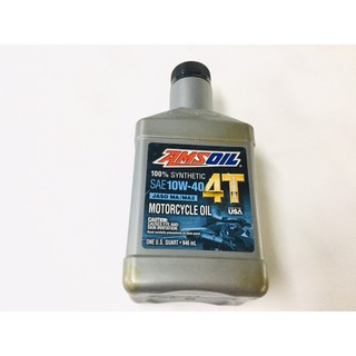 น้ำมันเครื่อง Amsoil 10w-40