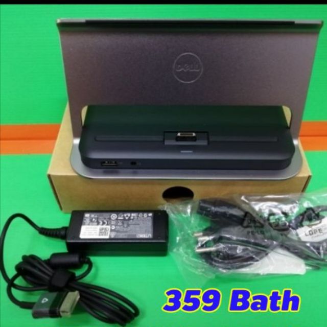 Dell Docking Station For Latitude10 Tablet