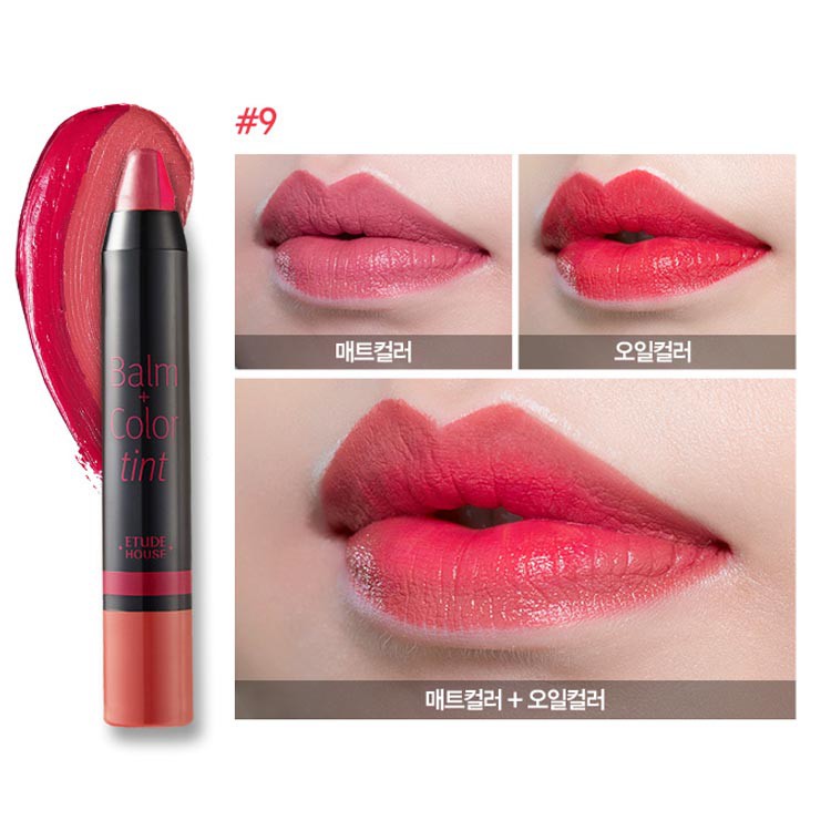 Etude Balm Color Tint Oil&Matt #9