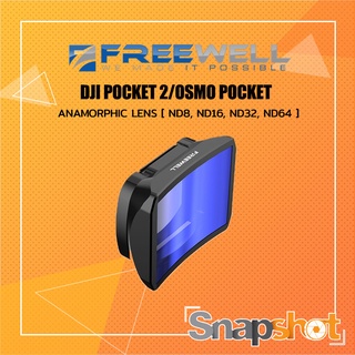 FREEWELL DJI POCKET 2/OSMO POCKET ANAMORPHIC LENS [ ND8, ND16, ND32, ND64 ] [ FW-OP2-ANMND ]