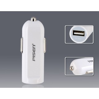 PISEN อะแดปเตอร์ชาร์จไฟในรถยนต์ iCar Charger 2A USB 5 โวลล์ ขาล็อคแบบสปริง โทรศัพท์ได้แม้เสียบชาร์จไฟอยู่ ชาร์จเร็ว -ขาว