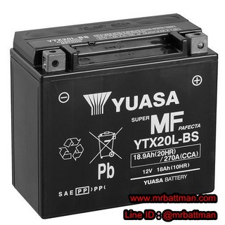 แบตเตอรี่BIGBIKE แบตเตอรี่มอเตอร์ไซค์พร้อมใช้ ยี่ห้อ YUASA รุ่นYTX20L-BS (12V18Ah)