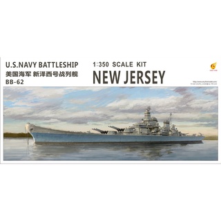 พลาสติก โมเดล ประกอบ VERY FIRE สเกล 1/350 USN NEW JERSEY BB-62 (350911)