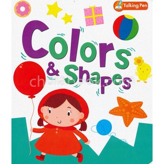 [ศูนย์หนังสือจุฬาฯ]  9786164302563 COLORS &amp; SHAPES (ใช้ร่วมกับปากกา MIS TALKING PEN ได้)