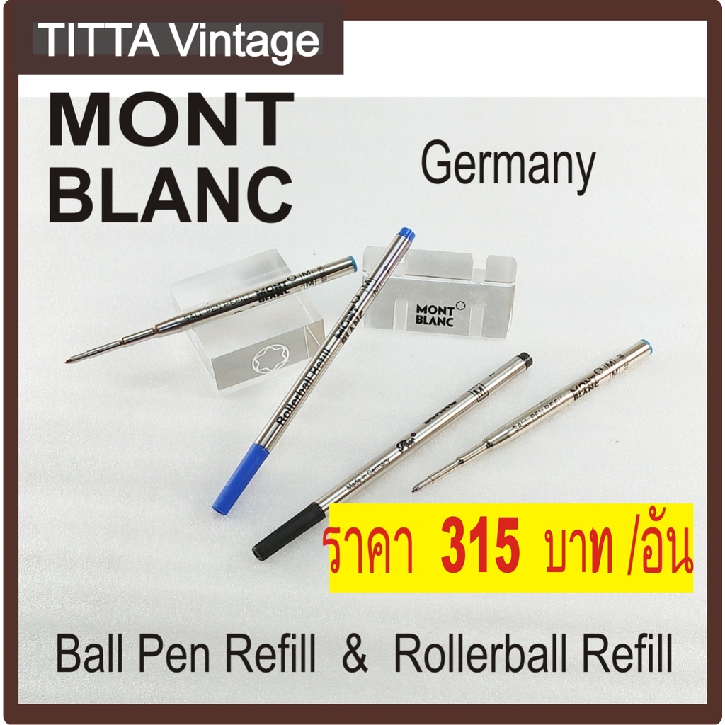 MONTBLANC Pen Refill ไส้ปากกา มงบลังค์ Shopee Thailand