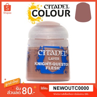 [Layer] Knight Questor Flesh - Citadel Colour สีอะคริลิคสูตรน้ำ ไร้กลิ่น ไร้สารพิษ