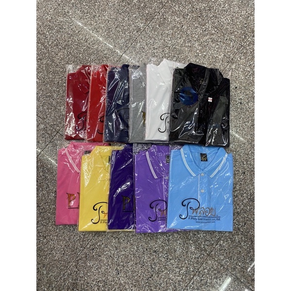 พลอย เสื้อโปโล ผู้ชาย – โปรปัง