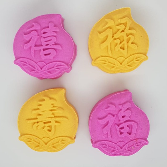 แม่พิมพ์ขนมไหว้พระจันทร์ (50gr) ที่กดขนมไหว้พระจันทร์ (4pc) แม่พิมพ์พรีเมี่ยม-SIEN THOU