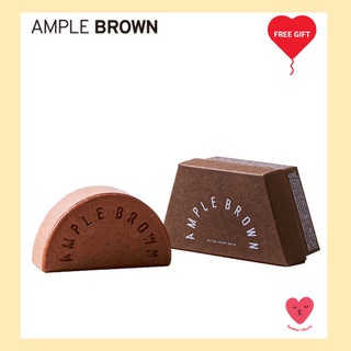 [Ample Brown] Bifida บาล์มล้างหน้า