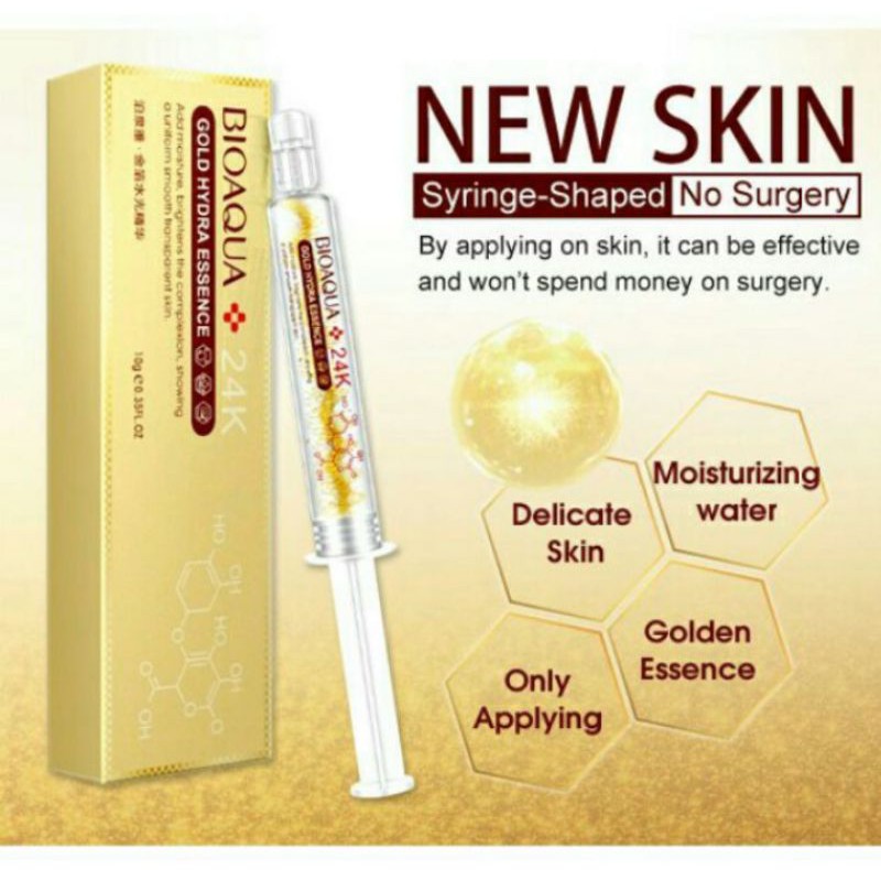 BIOAQUA เซรั่ม <Botox> สูตรสารสกัดจากทองคำ พร้อมส่งค่าา