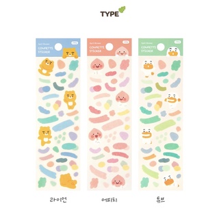 #พร้อมส่ง Kakao Friends April Shower Confetti Sticker